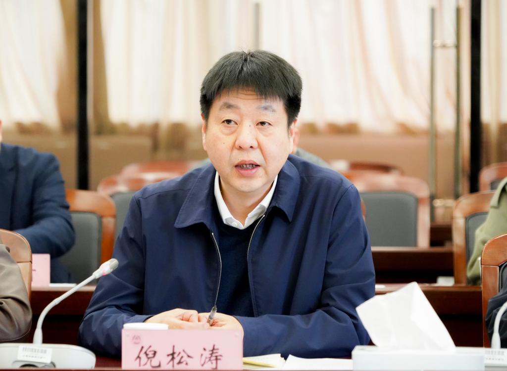 谈球吧体育直播