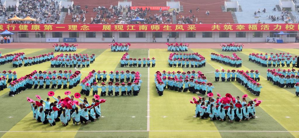 谈球吧体育赛事快讯