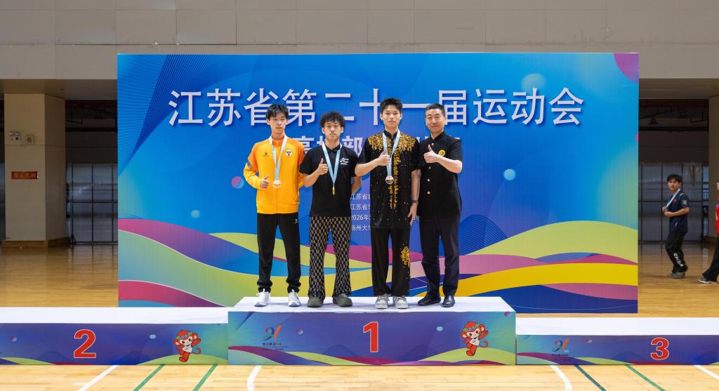 谈球吧体育官方线路
