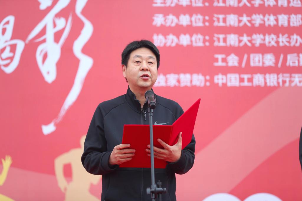 谈球吧体育APP下载
