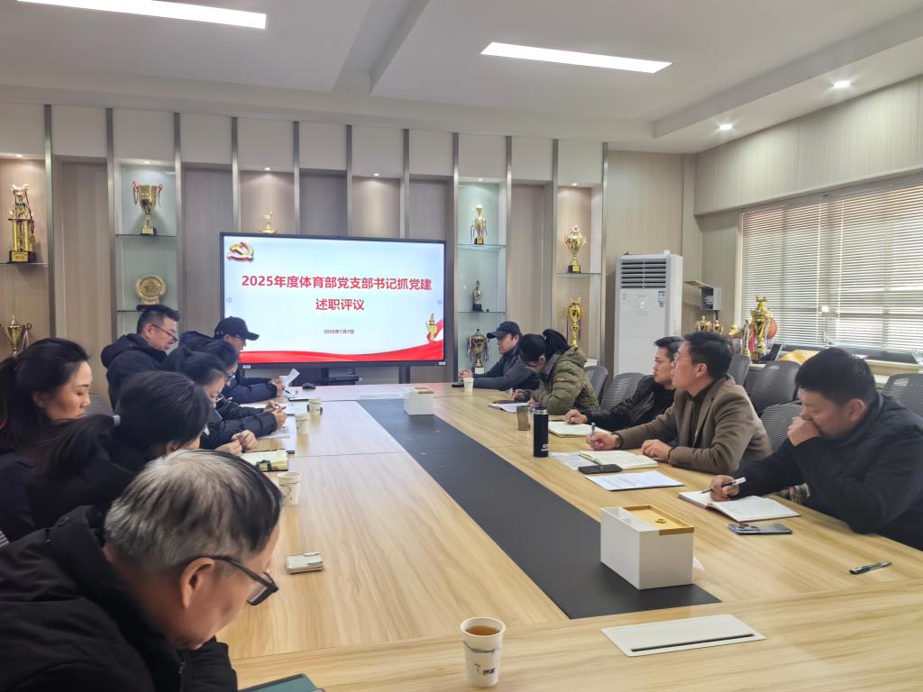 谈球吧体育赛事快讯