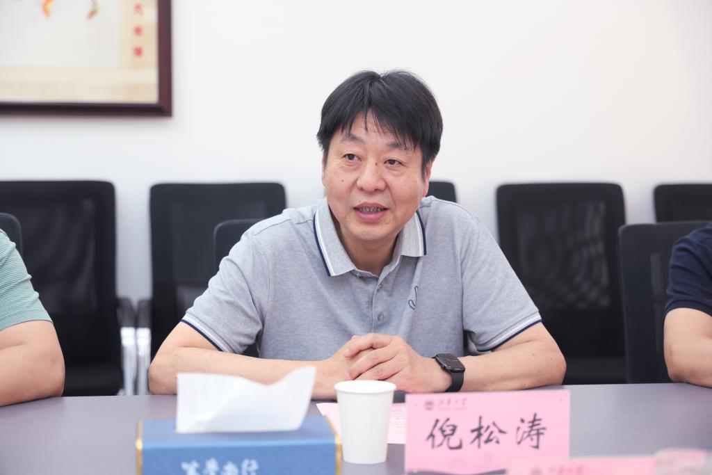 谈球吧体育官方线路
