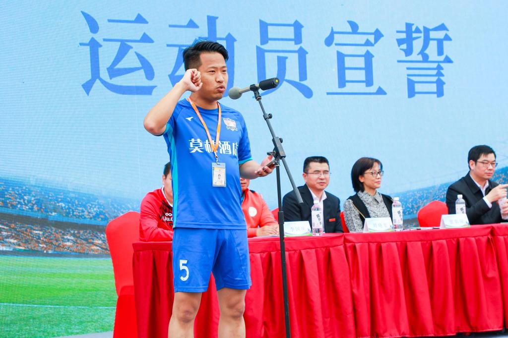 谈球吧体育体育频道