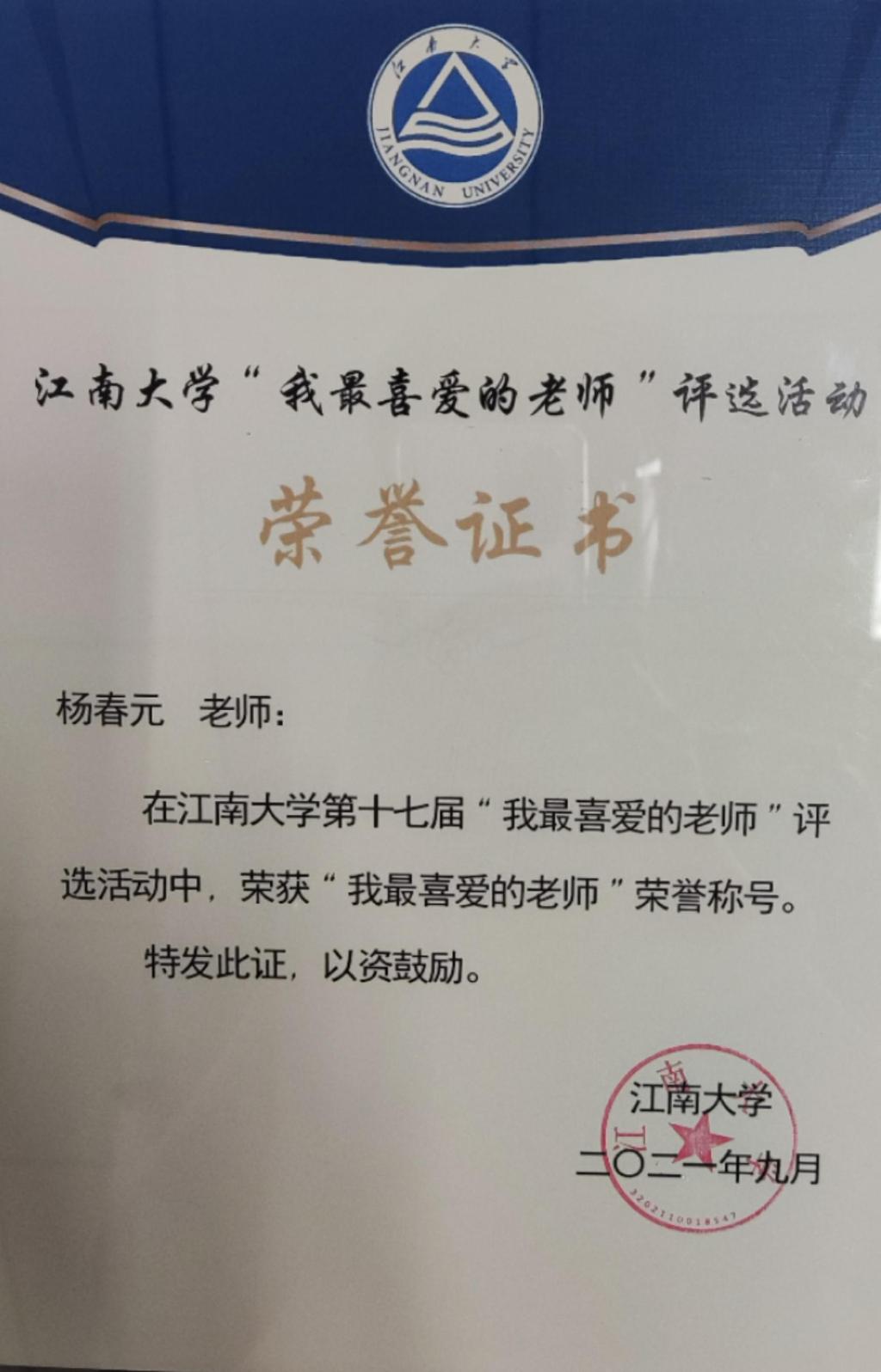 谈球吧体育稳定线路