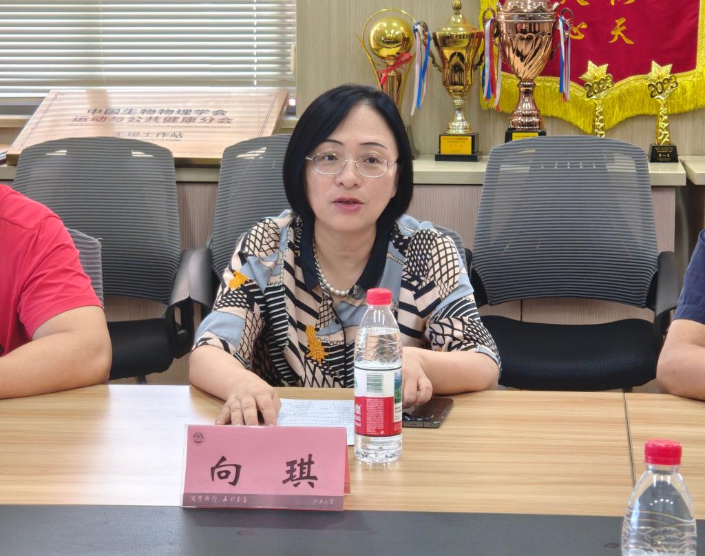 谈球吧体育稳定线路