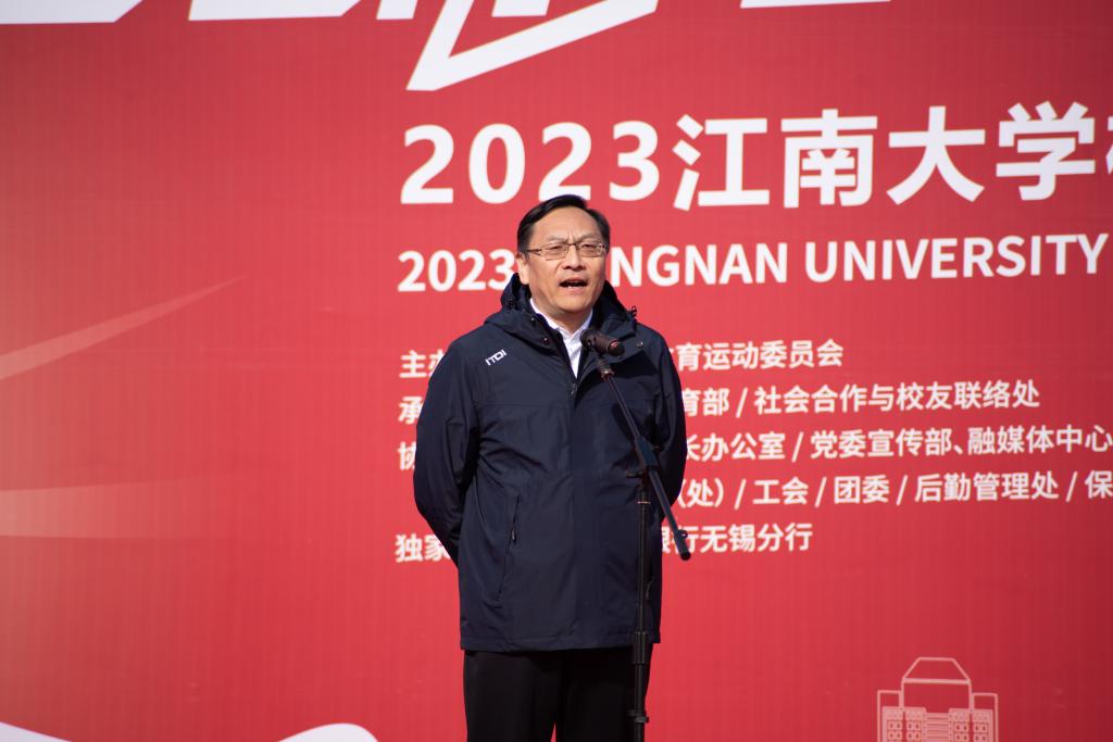 谈球吧体育超级联赛