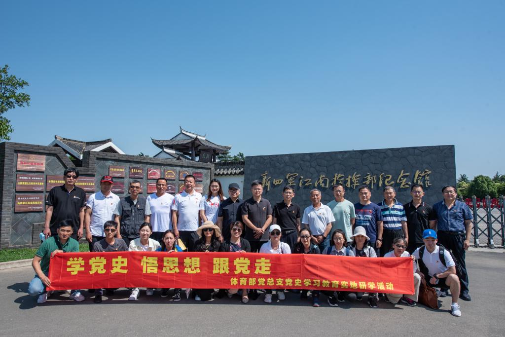 谈球吧体育直播