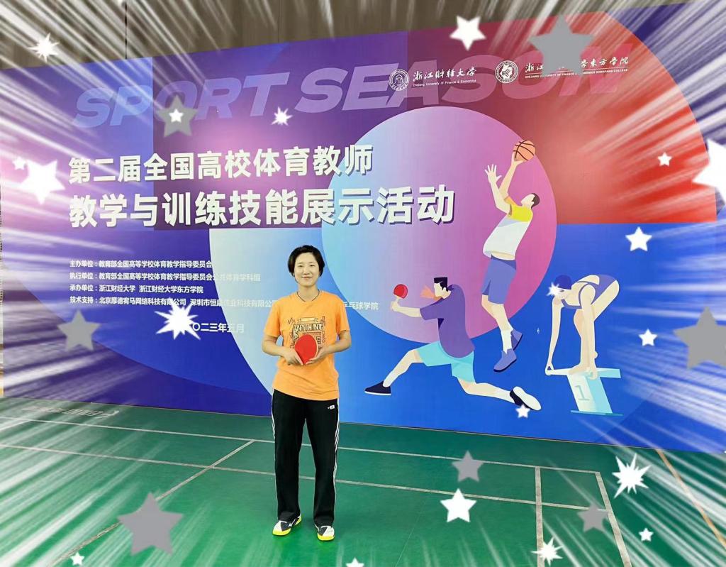 谈球吧体育赛事资讯平台