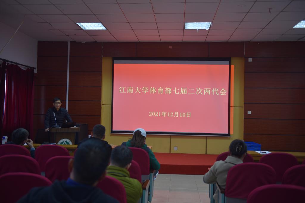 谈球吧体育赛事资讯平台