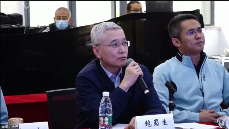 谈球吧体育指定通道