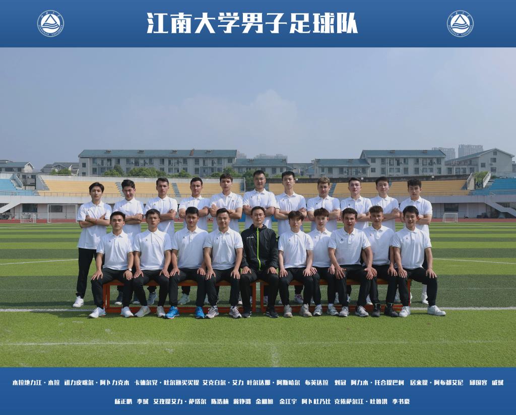 谈球吧体育指定入口