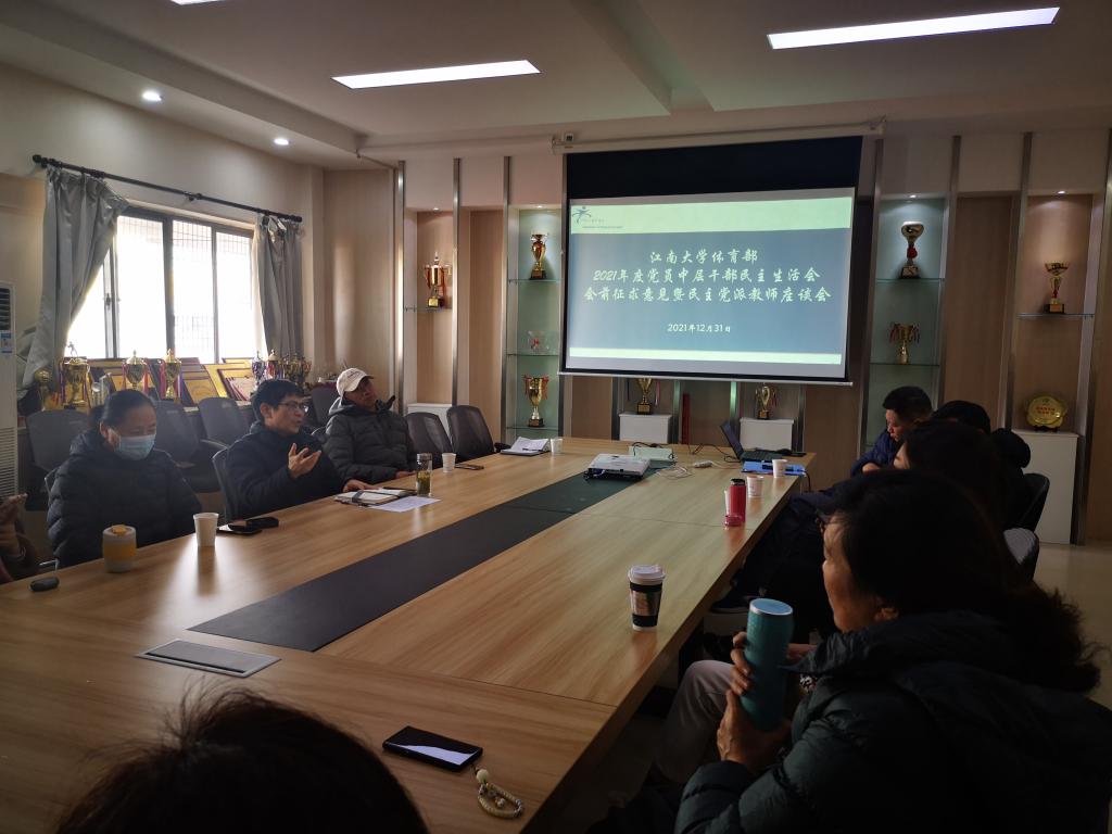 谈球吧体育赛事资讯平台