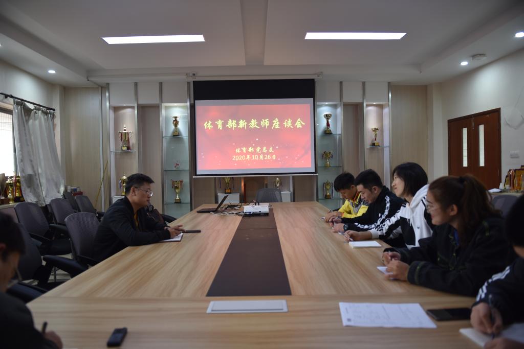 谈球吧体育官方指定端