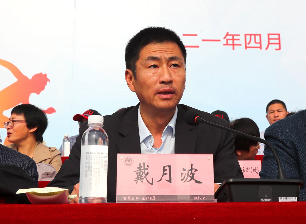 谈球吧体育平台图片