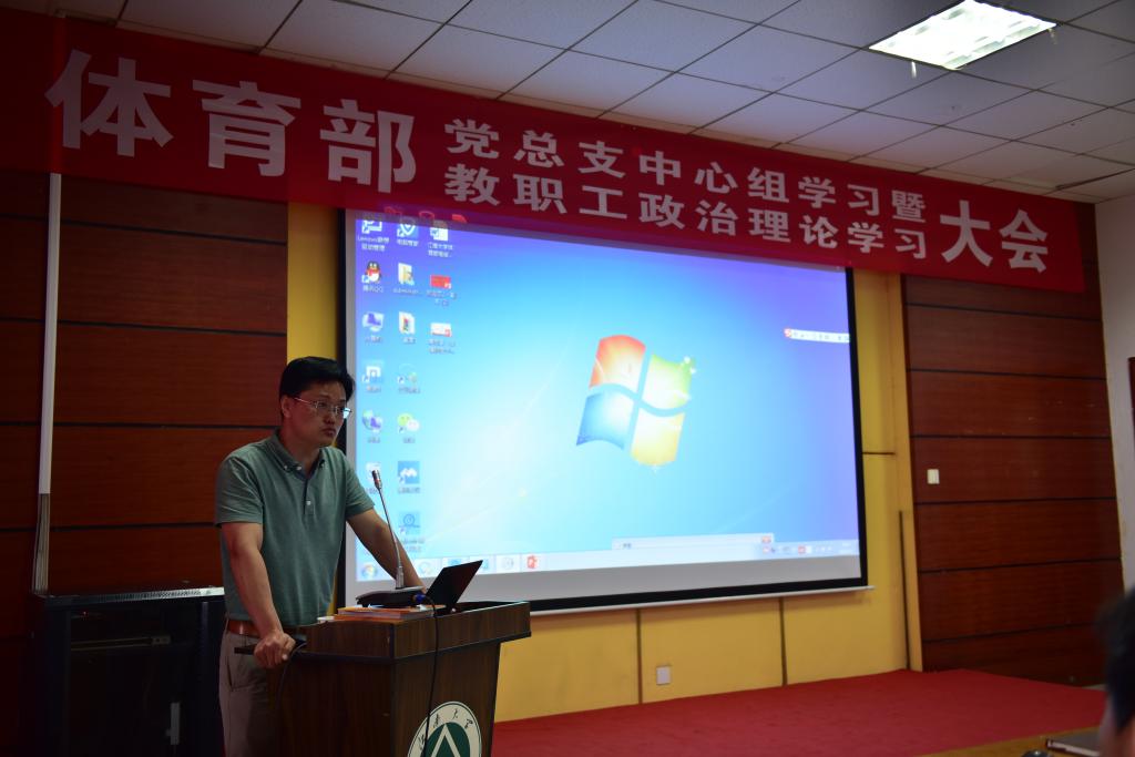 谈球吧体育APP下载