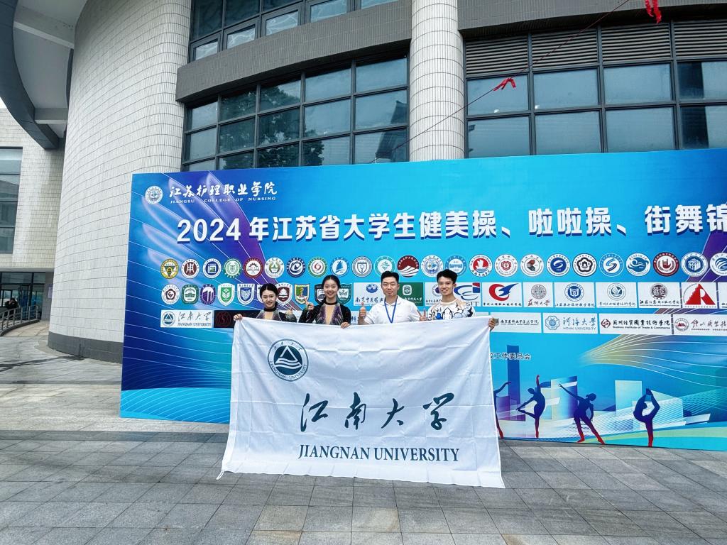 谈球吧体育客户端
