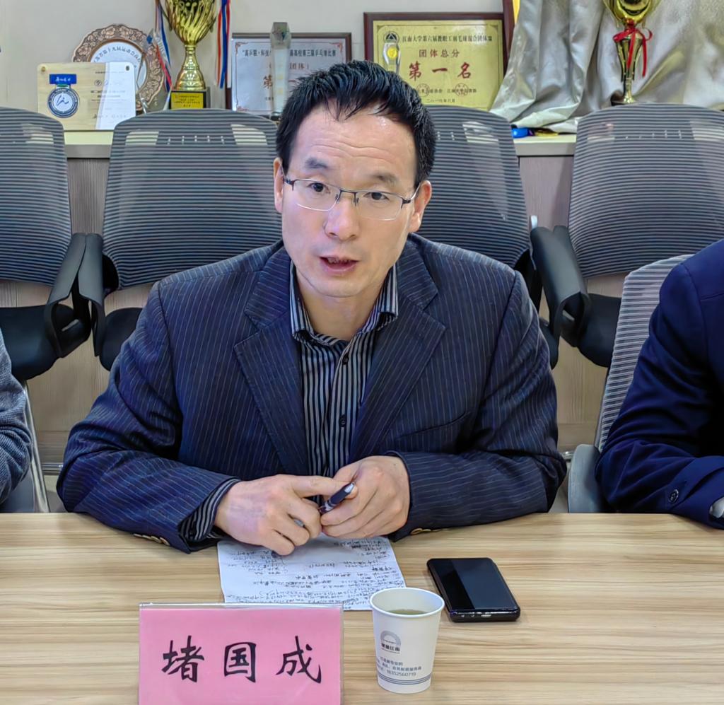 谈球吧体育官方指定端