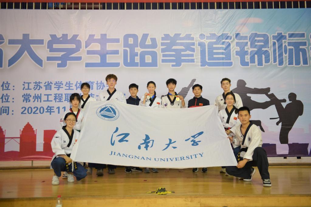 谈球吧体育指定通道