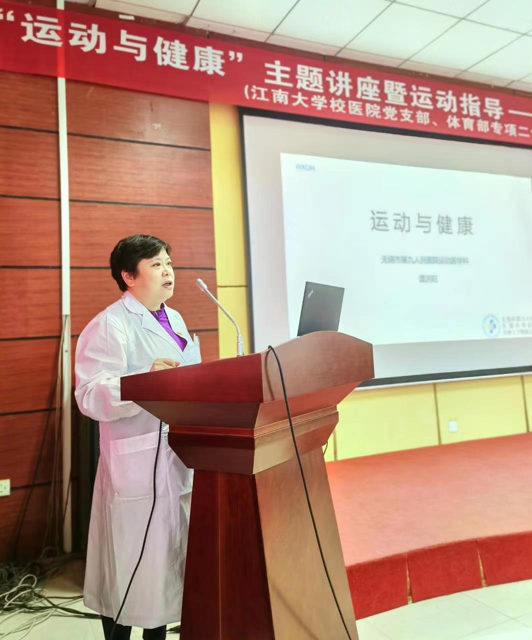 谈球吧体育赛事资讯平台图片