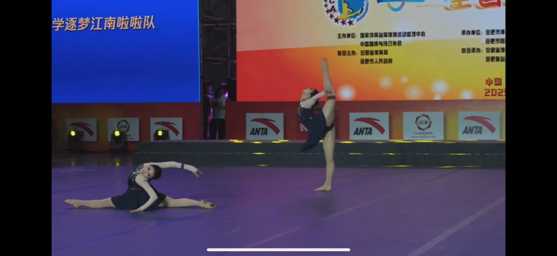 谈球吧体育体育频道