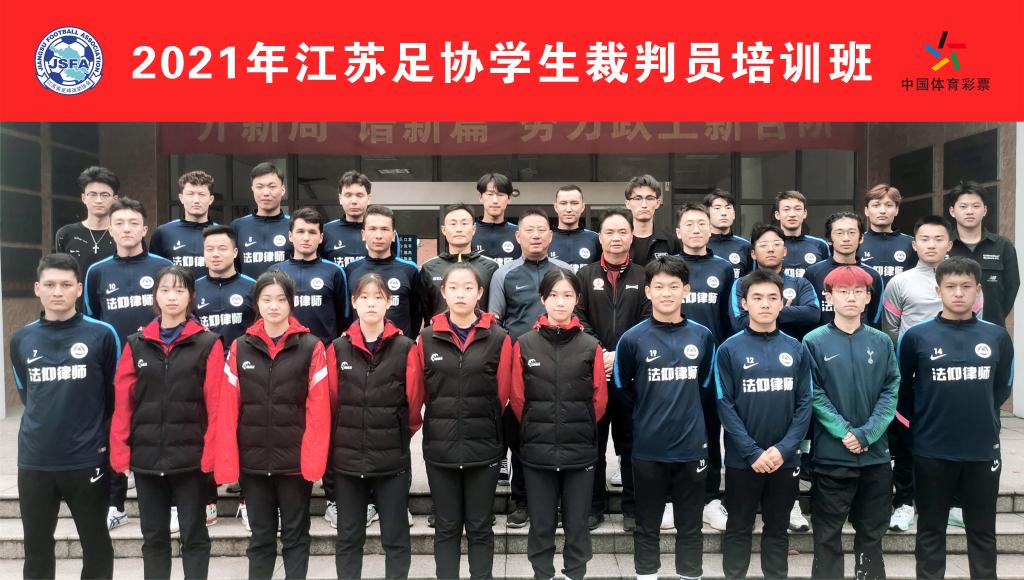 谈球吧体育核心通道