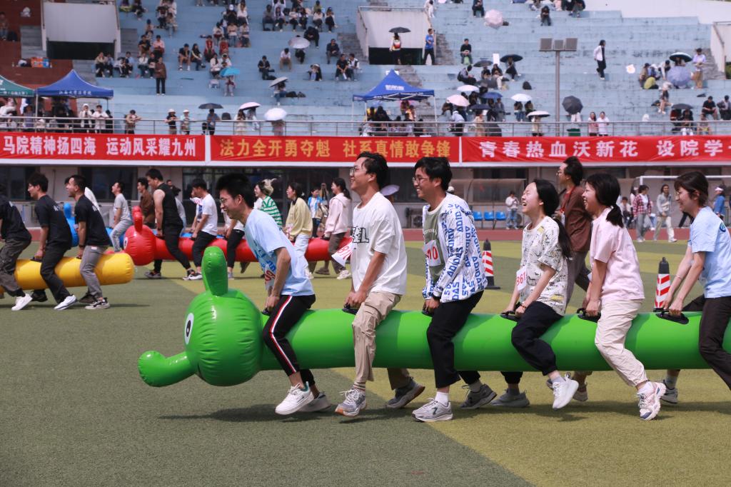 谈球吧体育直播