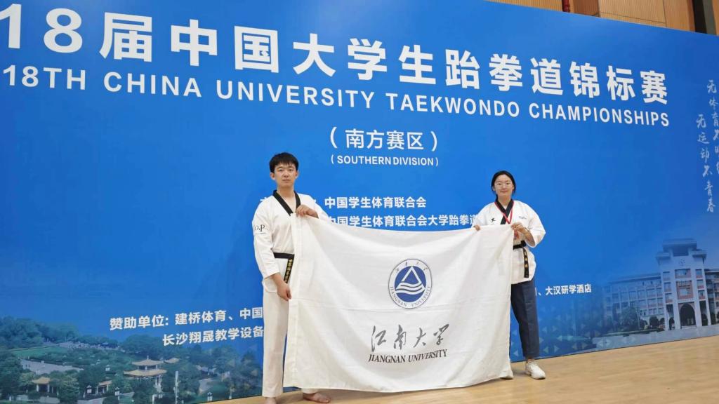 谈球吧体育指定通道