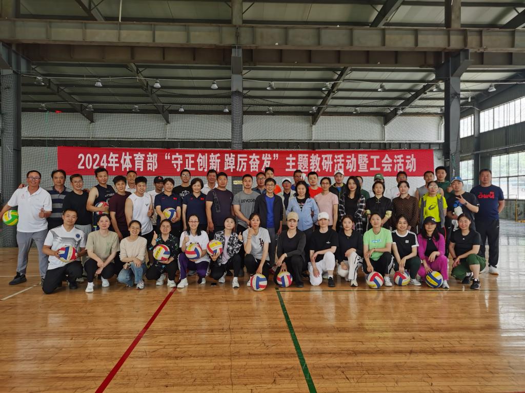 谈球吧体育手机版图片
