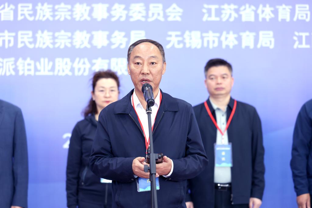 谈球吧体育赛事快讯