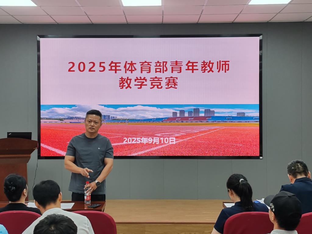 谈球吧体育欧洲杯