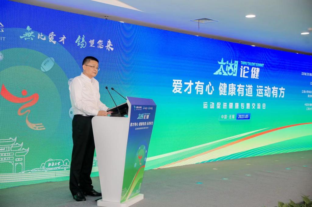 谈球吧体育赛事资讯平台