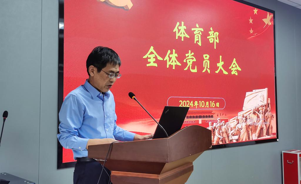 谈球吧体育备用网址