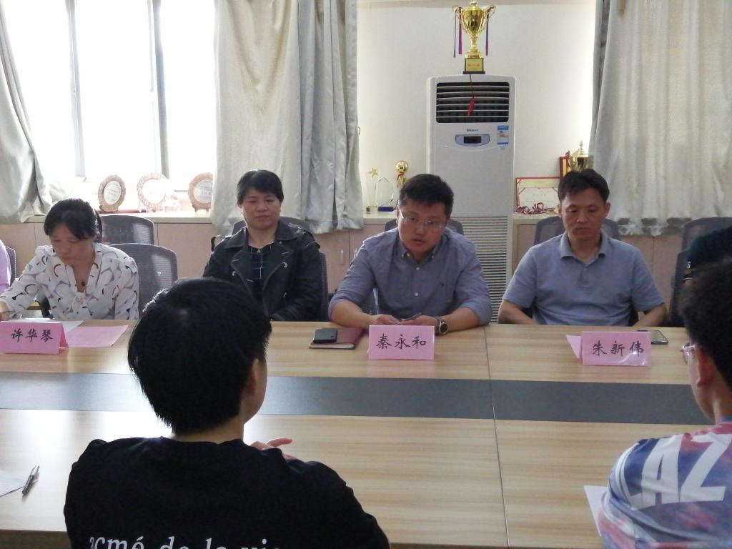 谈球吧体育欧洲杯