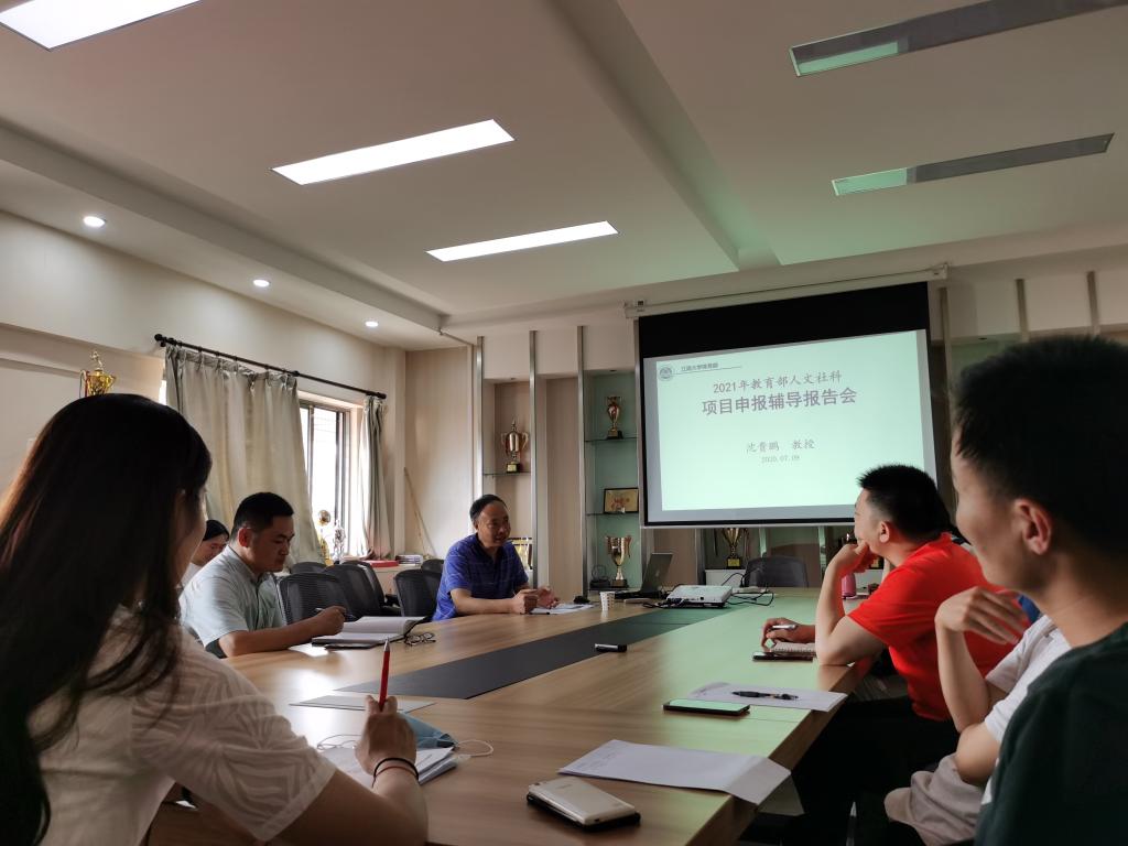 谈球吧体育欧洲杯
