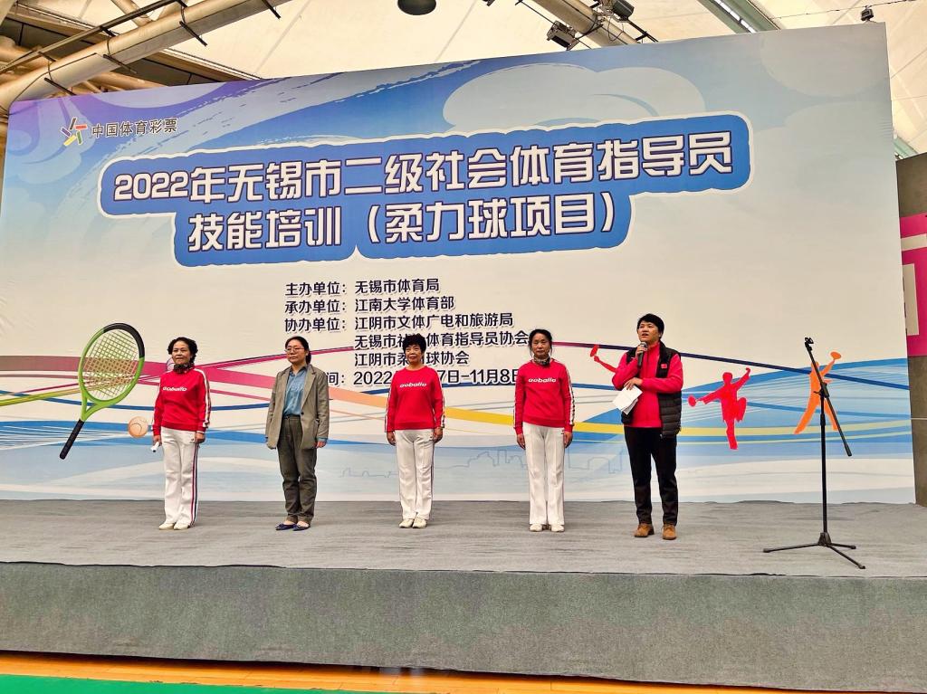 谈球吧体育稳定线路