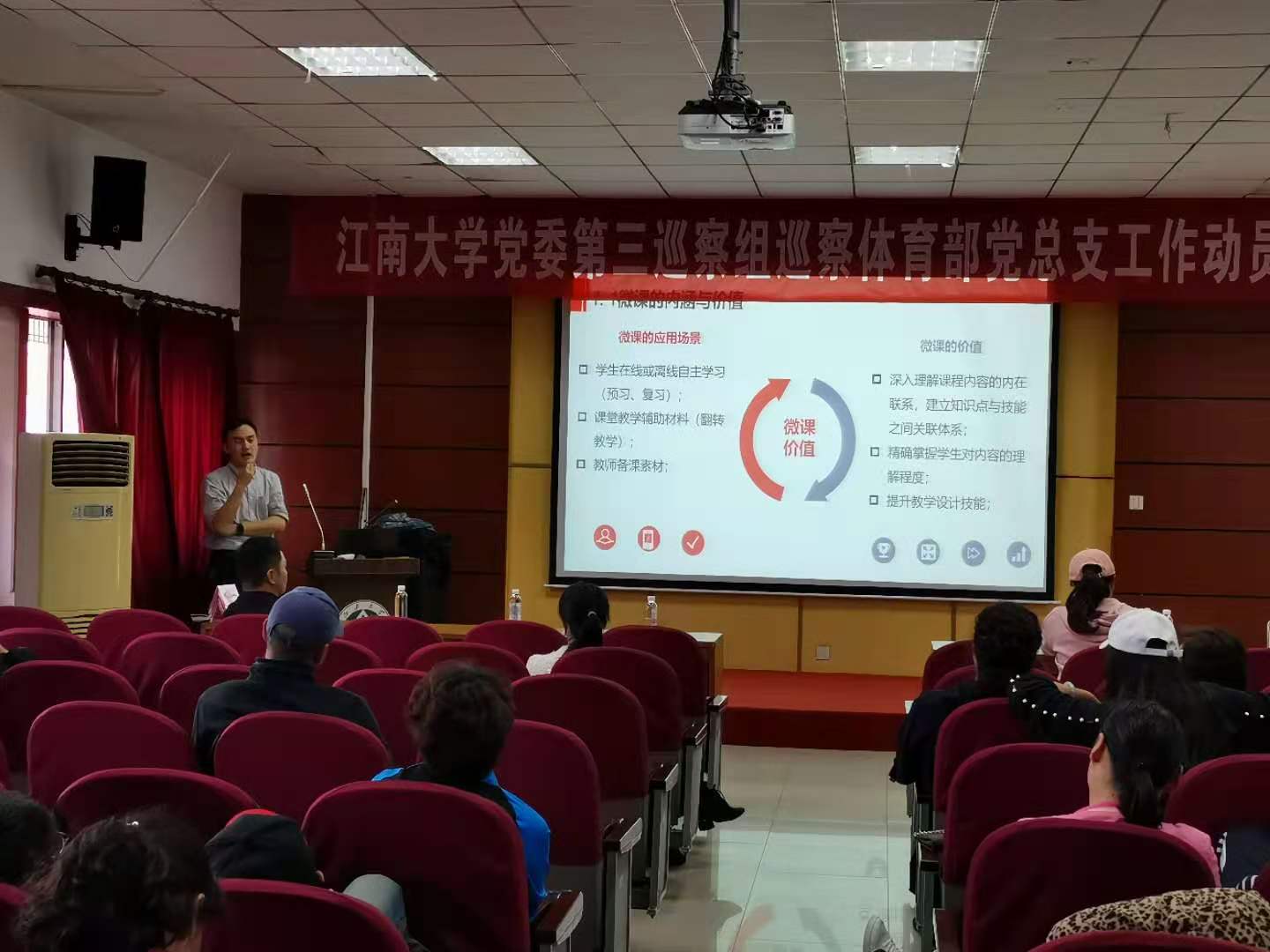 谈球吧体育备用网址