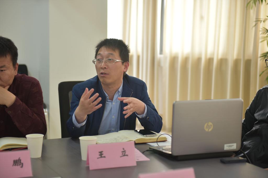 谈球吧体育赛事快讯