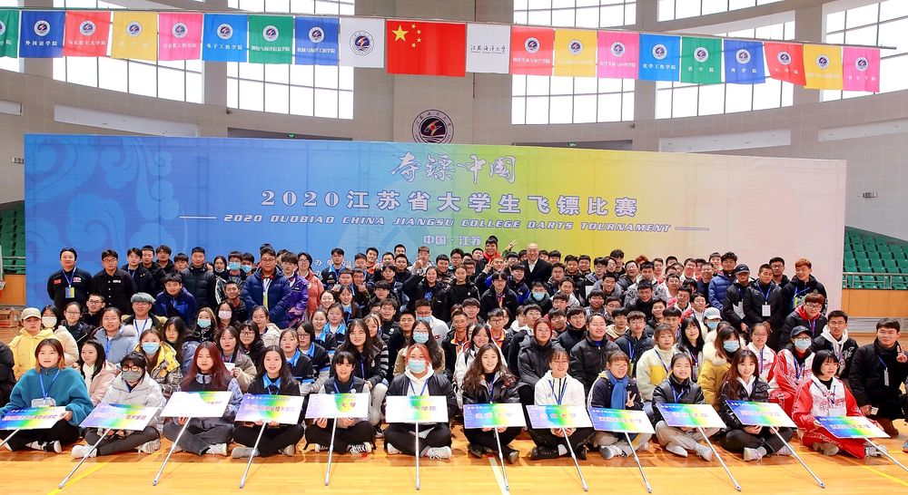 谈球吧体育APP下载
