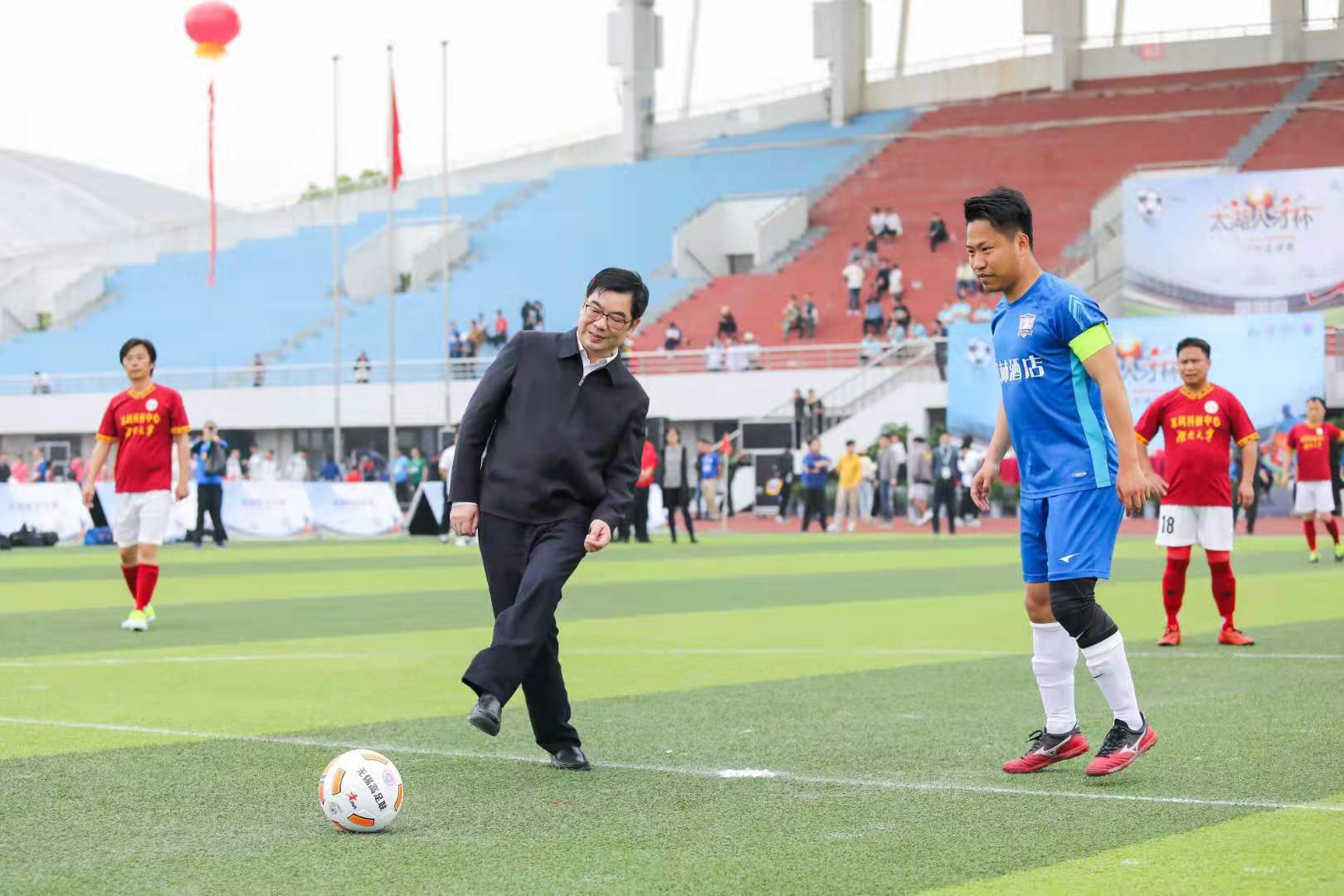 谈球吧体育超级联赛