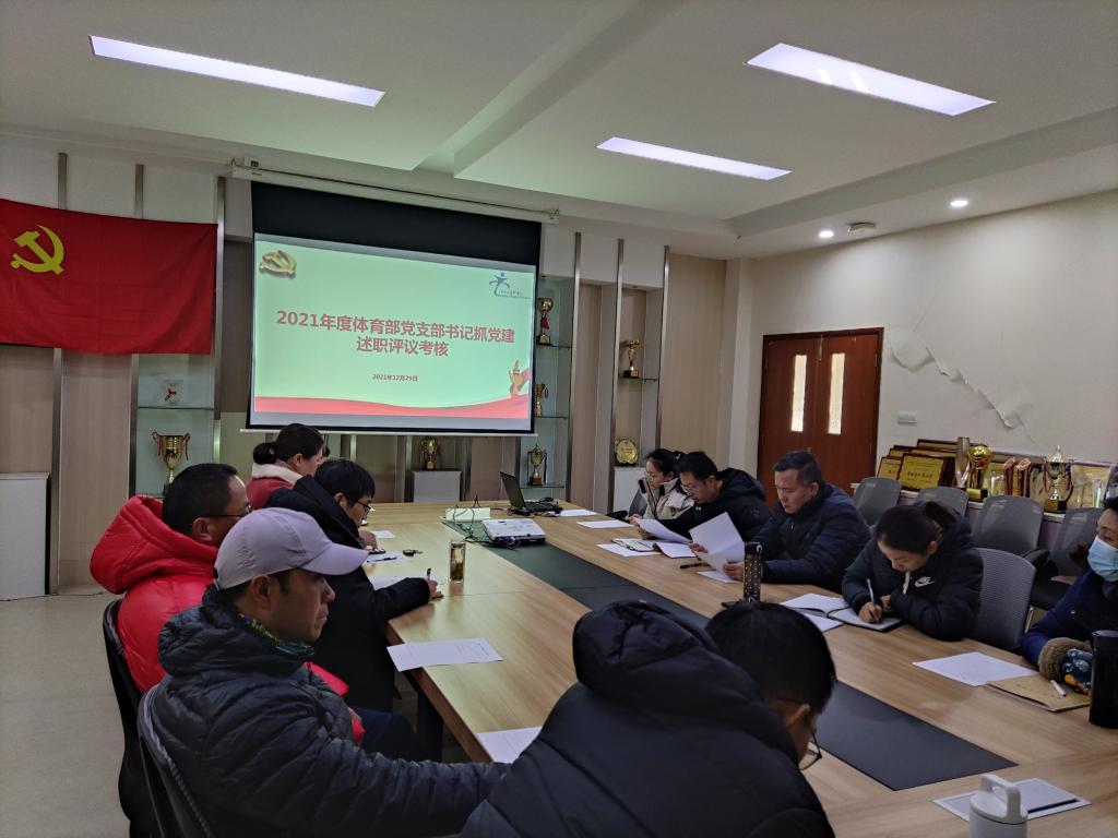 谈球吧体育赛事快讯