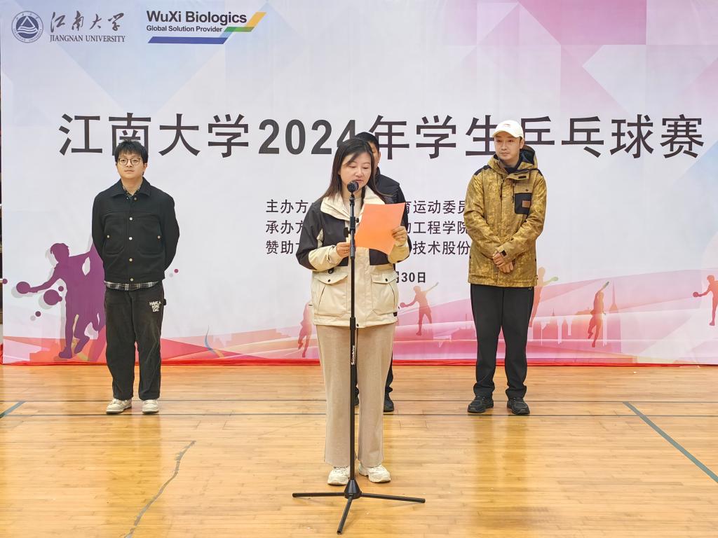 谈球吧体育手机版