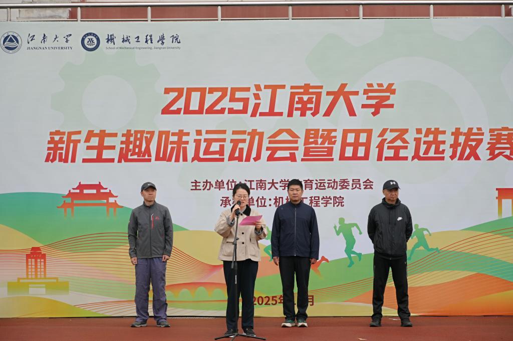 谈球吧体育官方指定端