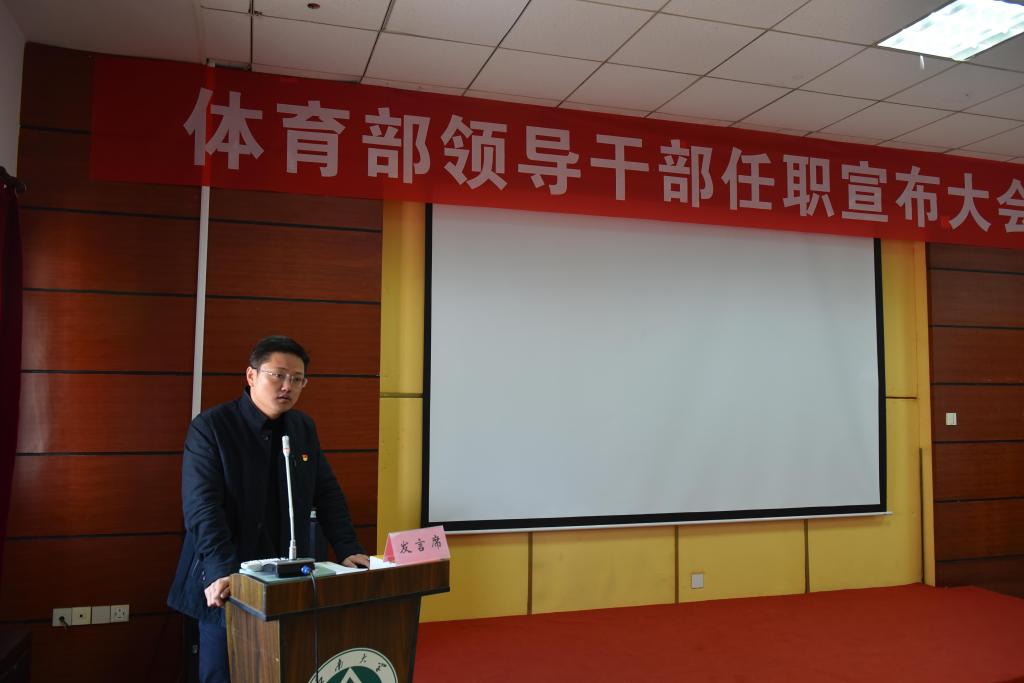 谈球吧体育直播