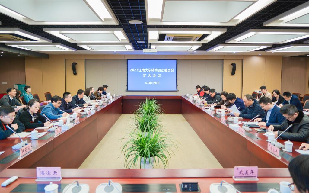 谈球吧体育官方指定端