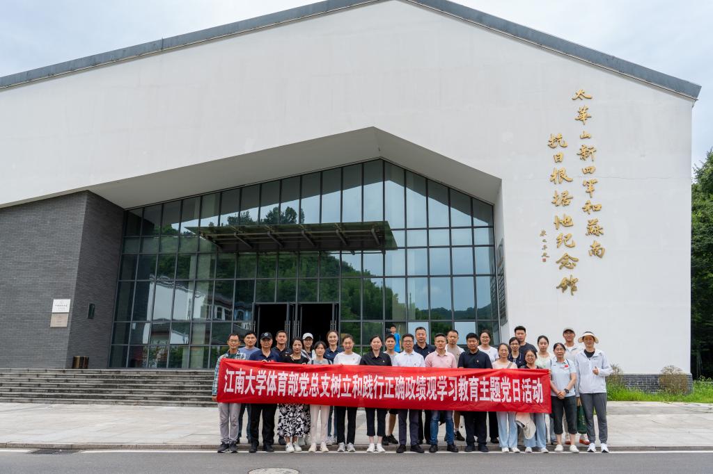 谈球吧体育欧洲杯图片