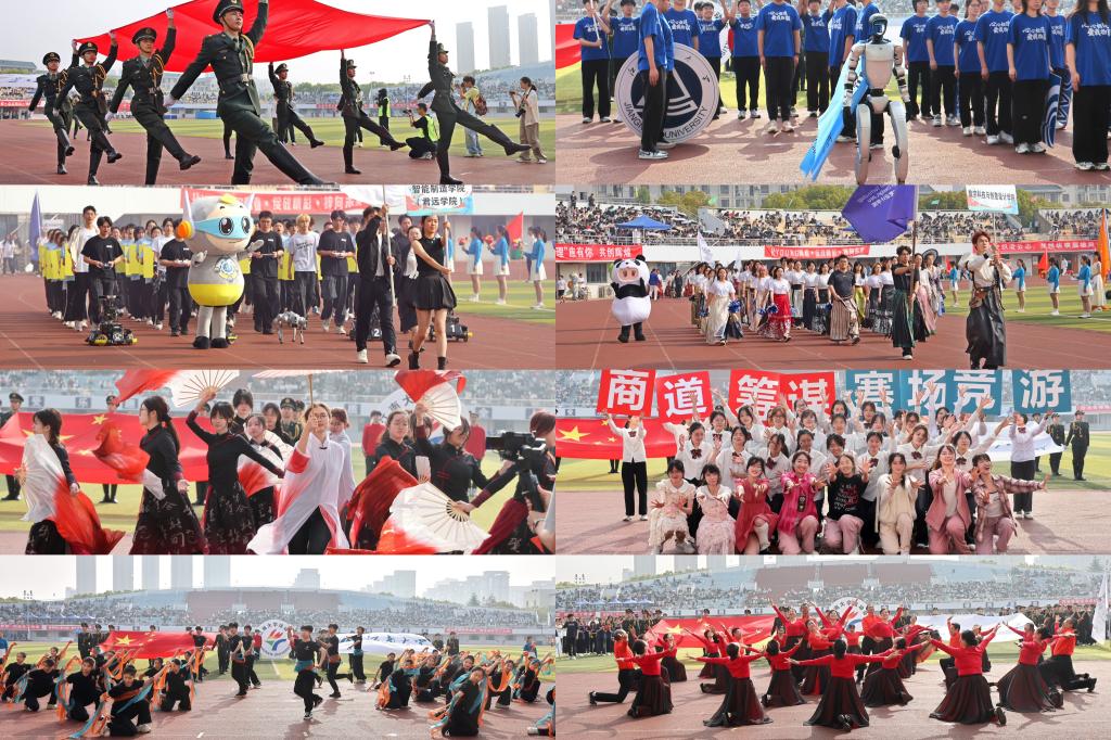 谈球吧体育指定入口图片