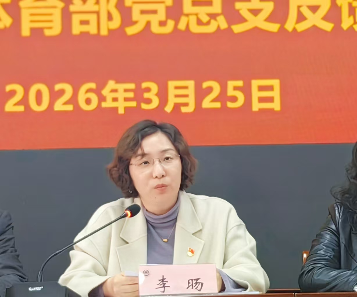 谈球吧体育平台
