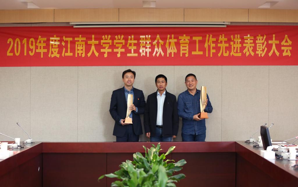 谈球吧体育APP下载