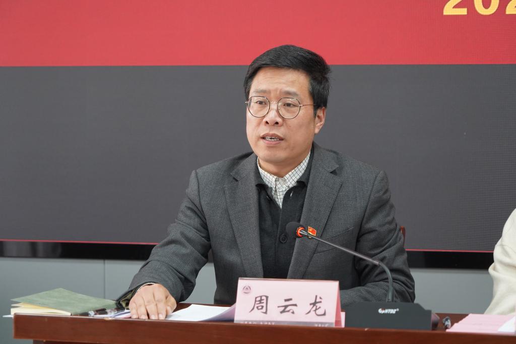 谈球吧体育备用网址