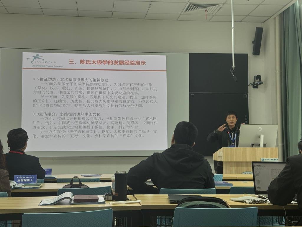 谈球吧体育客户端